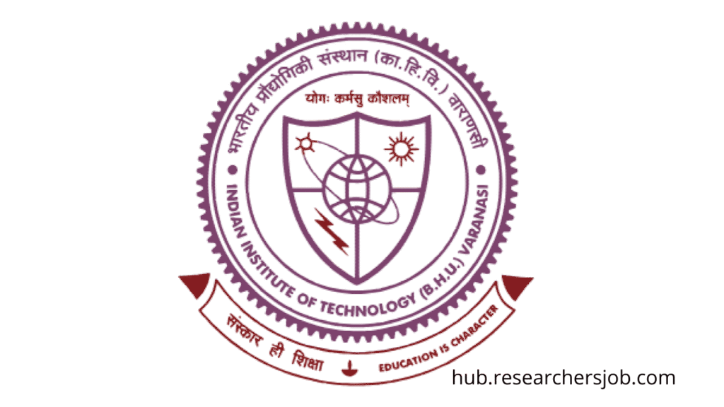 IIT BHU Recruitment