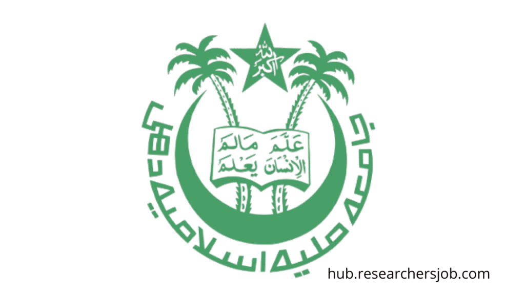 Jamia Millia Islamia Recruitment